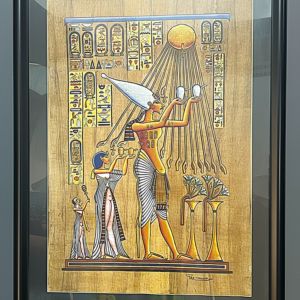 "The Radiant Blessing" – Akhenaten’s Sacred Offering to the Sun Disc